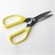 Carbon Blade Scissor