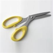 Multi Purpose Scissor