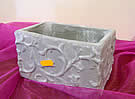 252760500 Planter &lsquo;thico&rsquo; Length: 18cm Width: 11cm Height: 11cm
